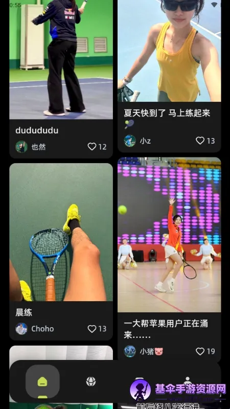 ���(�������ƽ̨)