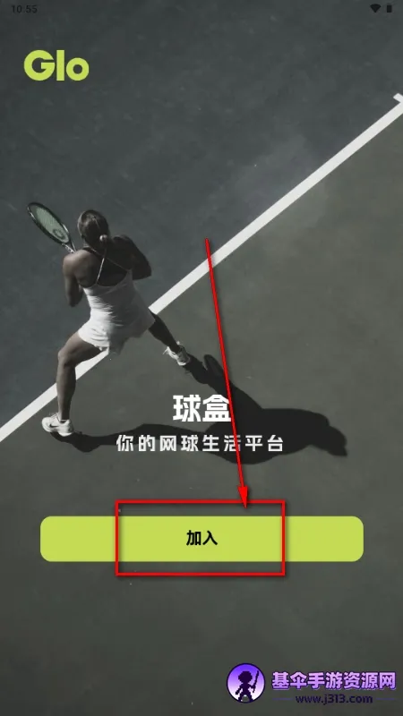 ���(�������ƽ̨)