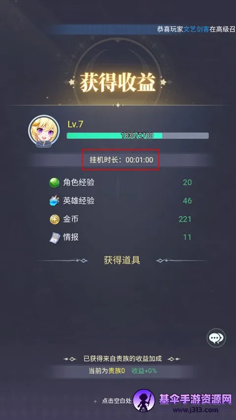 ��Ԩͻ��2026�ٷ�����