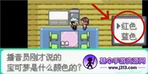 �����ξ����̱�ʯ��׿���ֻ���