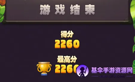 ��ʯ������(��ʯ��������Ϸ)