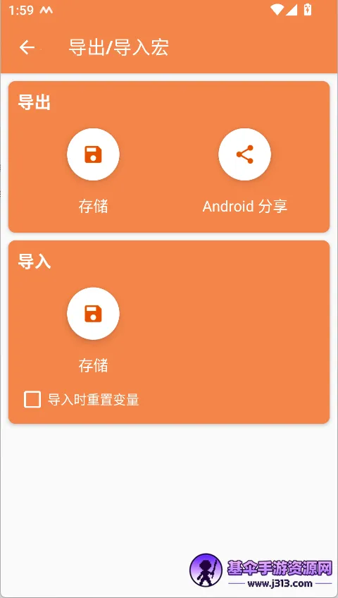 ʹ�÷���11