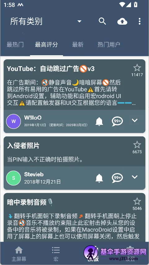 ʹ�÷���9