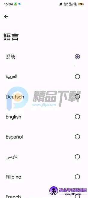 Kizzy Discord��������2026���°汾