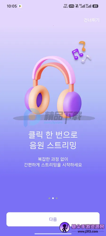 ARMYBADAͶƱ