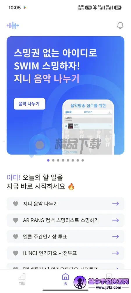 ARMYBADAͶƱ(ӦԮ��������)