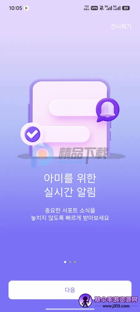 ARMYBADAͶƱ