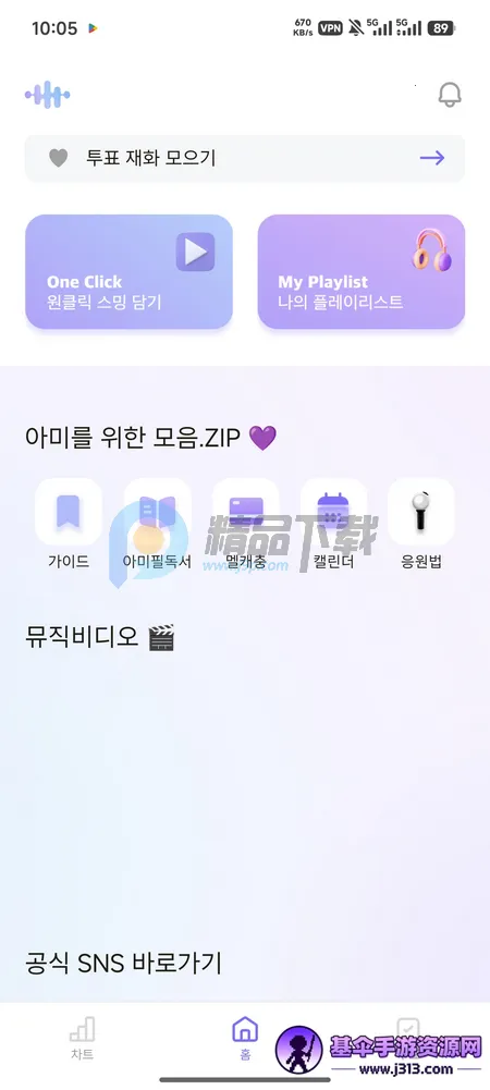 ARMYBADAͶƱ