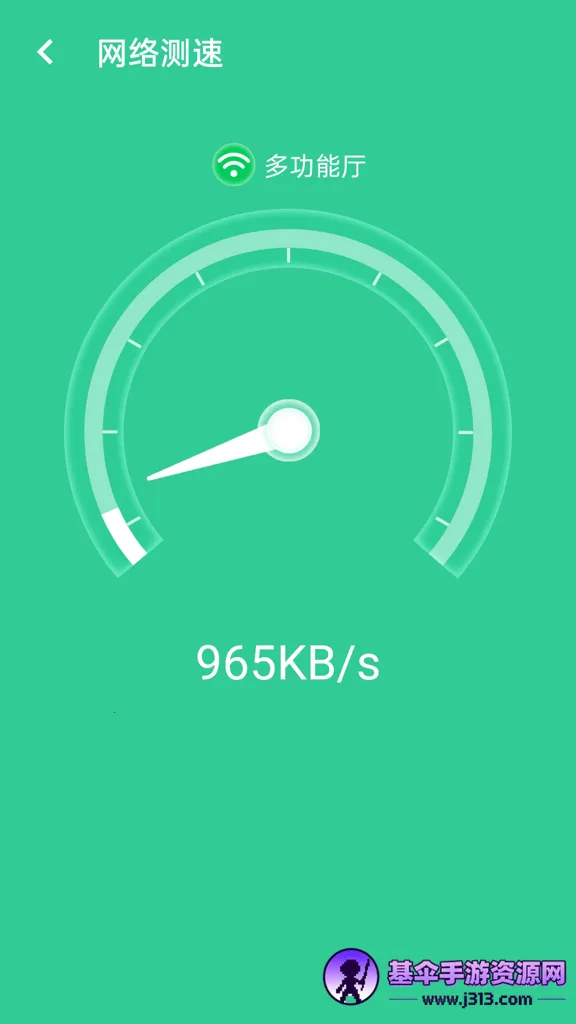 wifi��������(�����������)