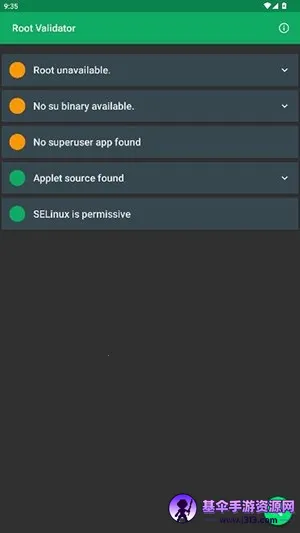 Root Validator��⹤��(RootȨ�޼�⹤��)