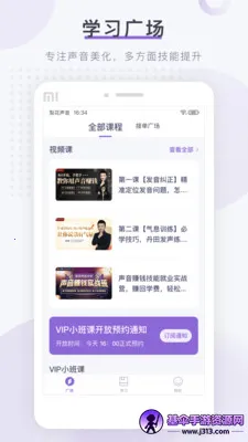 �滨��������Ժ2026���ذ�װ