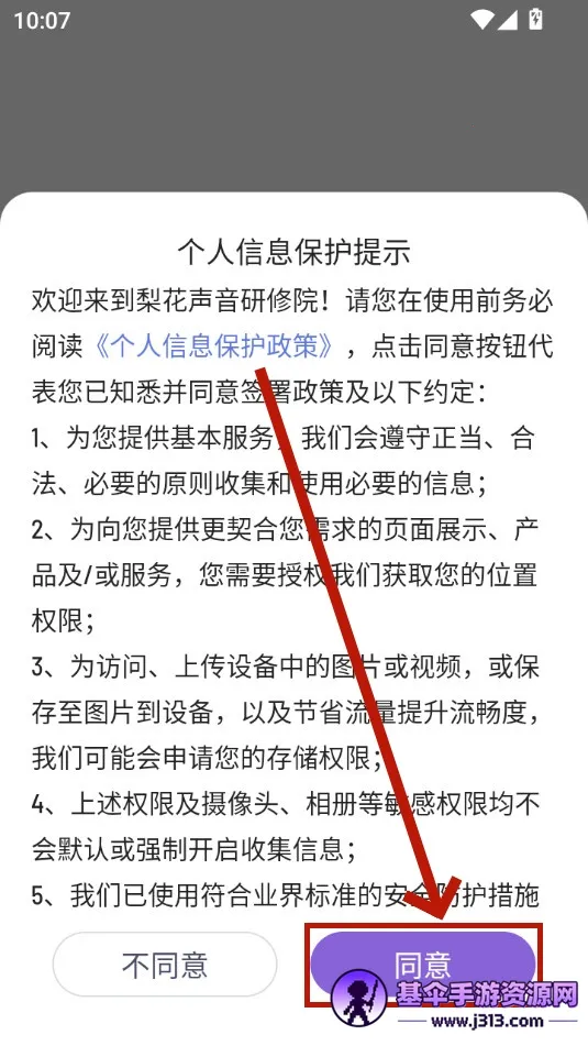 �滨��������Ժ2026���ذ�װ