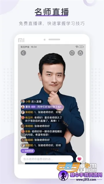 �滨��������Ժ2026���ذ�װ