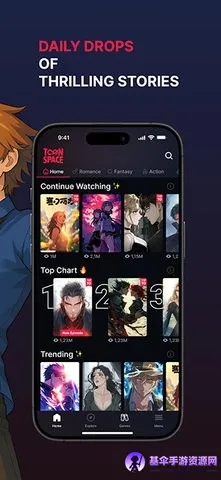 ToonSpace�����ֻ���