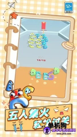 ����ʷʫ�Ծ������ֻ���