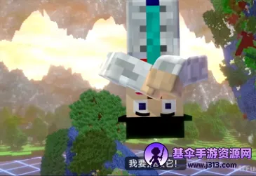 �ҵ����緳��(����ð����Ϸ)