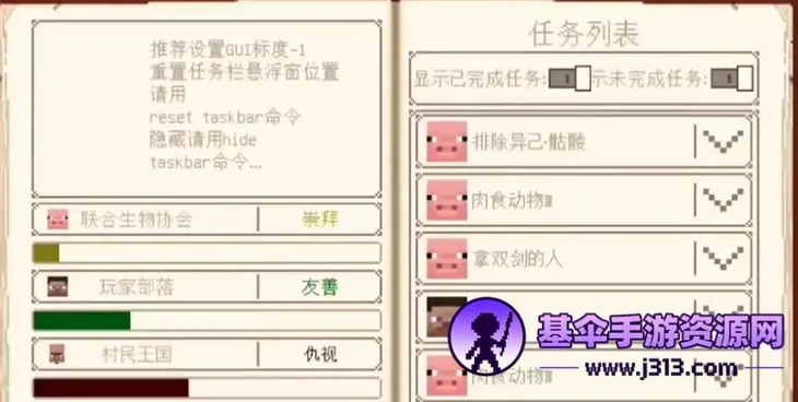 �ҵ����緳��