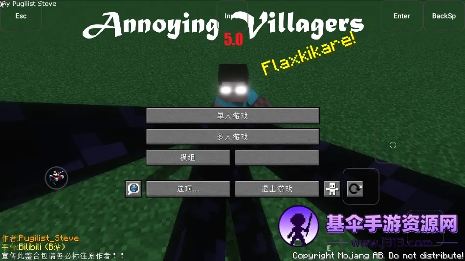 �ҵ����緳��