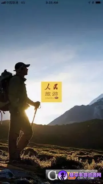 ��������2026�ٷ�����