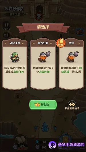 ��������սǰ��2026�ٷ����°汾