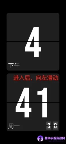 ZenFlipClock2026�ٷ�����