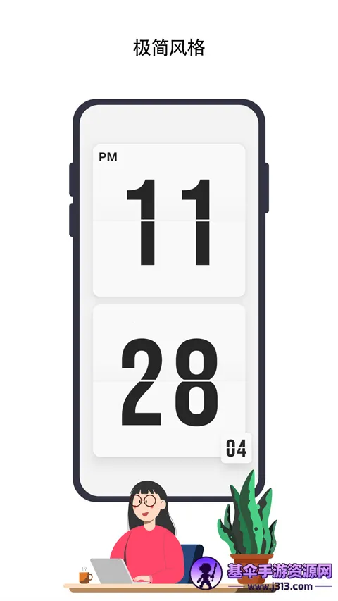 ZenFlipClock2026�ٷ�����