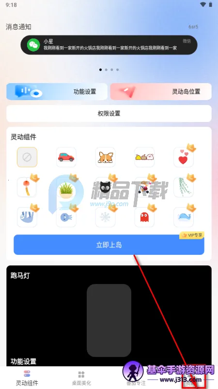 �鶯��С���