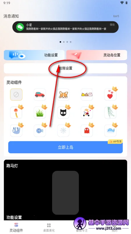 �鶯��С���
