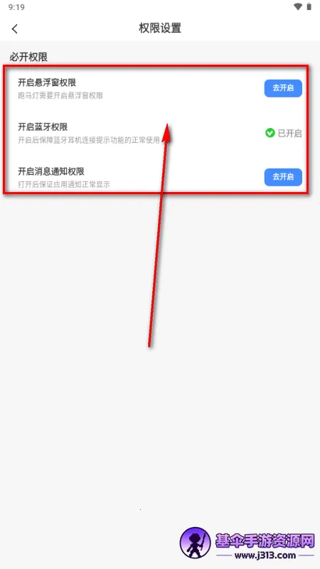 �鶯��С���