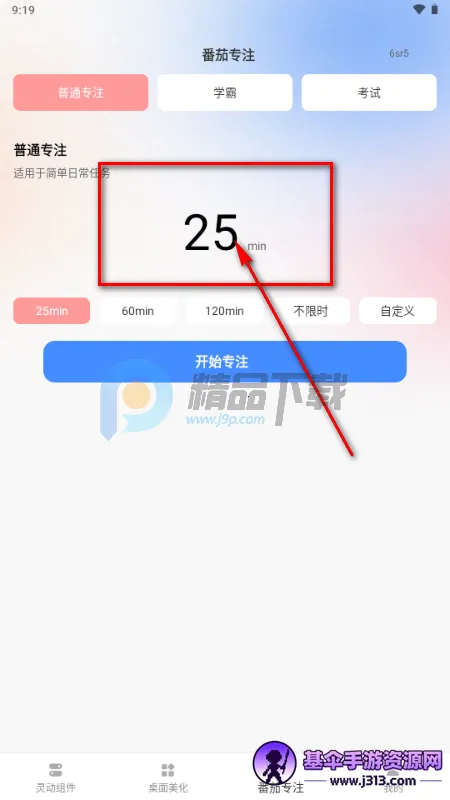 �鶯��С���
