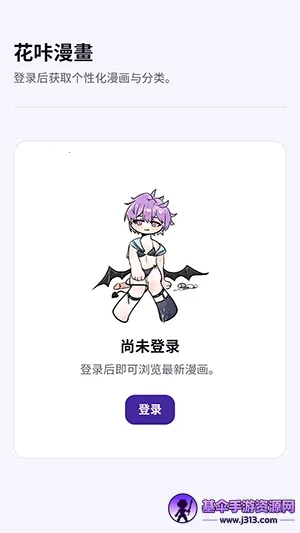 ��������2026���°汾