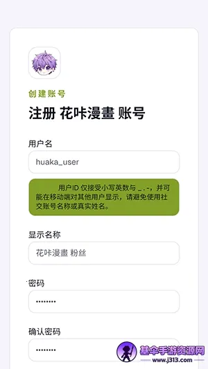 ��������2026���°汾