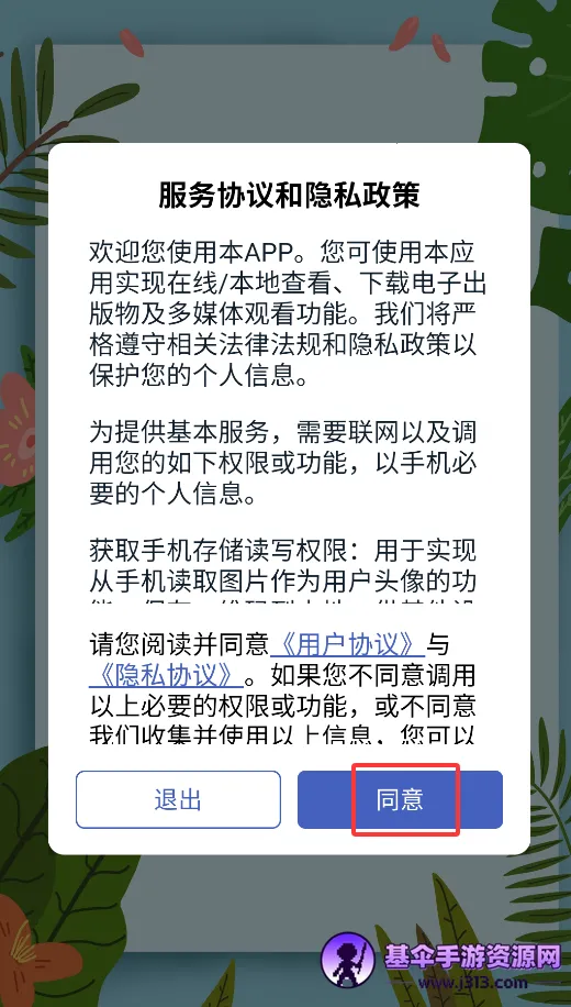 ���ǲ����������İ�����