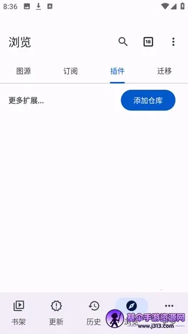 Anikku�����Ķ�(������ԴӦ��)