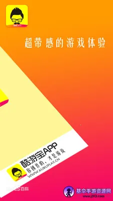 ���α�2026���ذ�װ