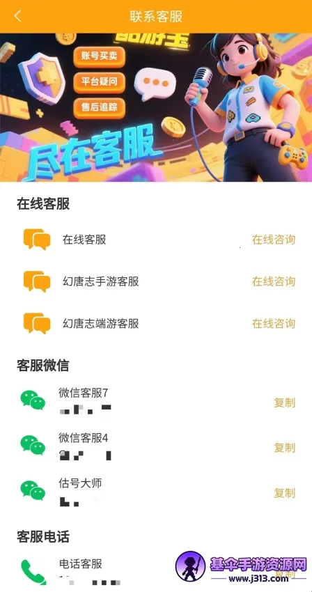 ���α�2026���ذ�װ