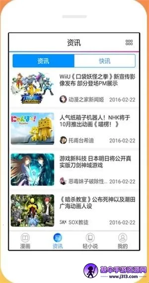 ĭ������2026�ٷ����°汾