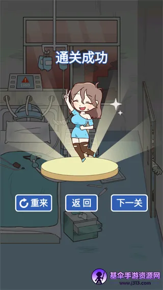 ���뽩ʬ��2026�ٷ����°汾