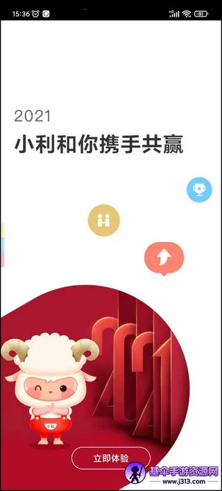 С������2026�ٷ�����