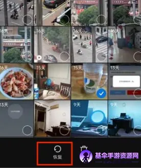 Gallery(Ϳɫװ����Ϸ)