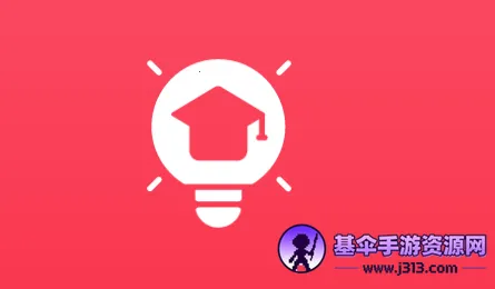 电子阅读器(水墨屏阅读助手) 电子阅读器(水墨屏阅读助手)