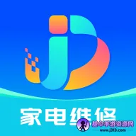 家电维修宝(家电维修平台) 家电维修宝(家电维修平台)