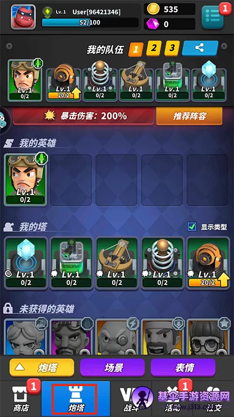��ʬ�籩2026�ٷ�����