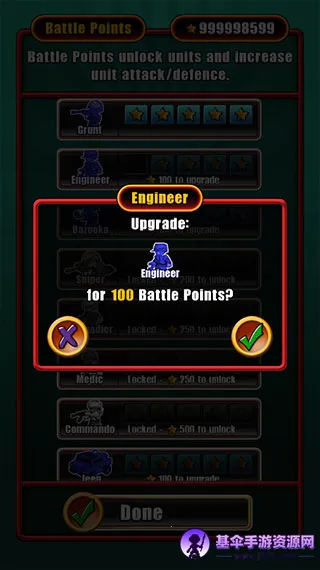 Great Little War Game 2���İ�(ս����������)
