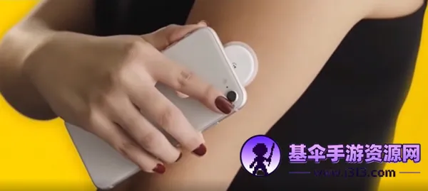 瞬感宝最新手机版 瞬感宝最新手机版