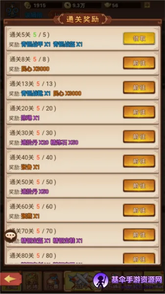 ������˫2026���°汾