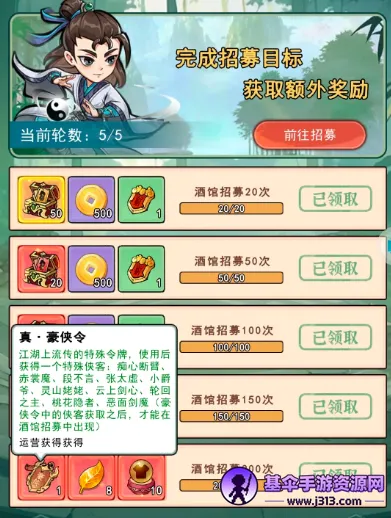 ������˫2026���°汾