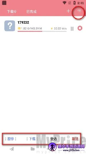 ����׷��2026�ٷ�����