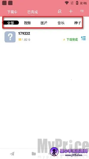 ����׷��2026�ٷ�����