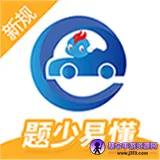 Ħ�г��ݿ�ȫ����2026���ذ�װ